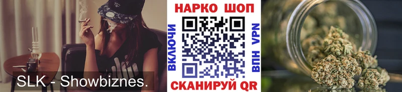 Названия наркотиков Яранск СК  Меф  МАРИХУАНА 