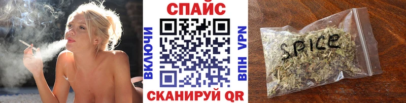 БУТИРАТ вода  Яранск 
