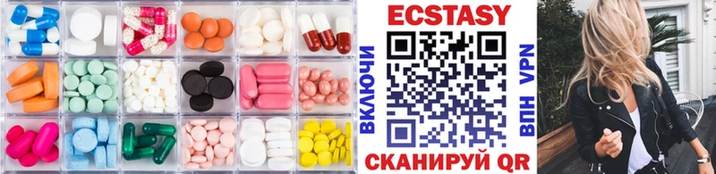Ecstasy TESLA  darknet клад  Яранск  KRAKEN tor 