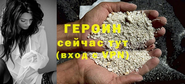 винт Наволоки