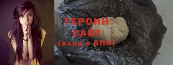 винт Наволоки
