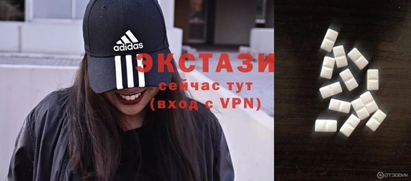дурь Новокубанск