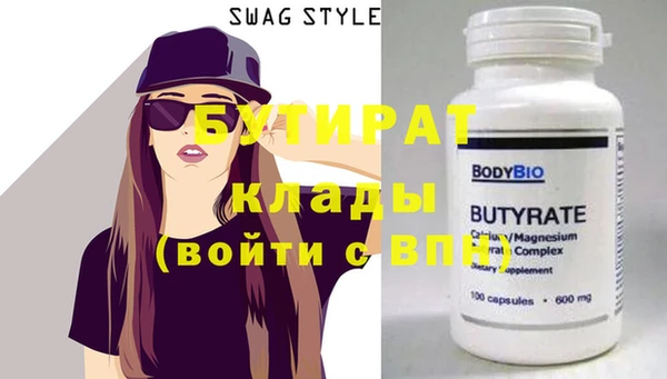 винт Наволоки