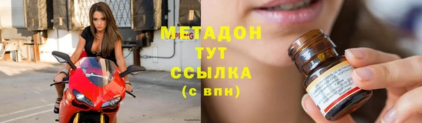 меф Мегион