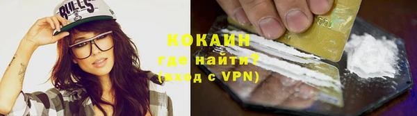 не бодяженный Нефтегорск