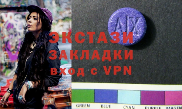 МДПВ Новодвинск