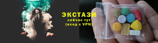 дурь Новокубанск
