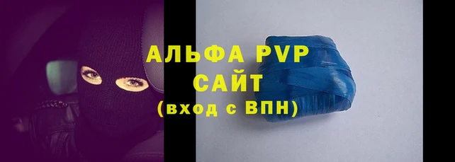 МДМА Надым