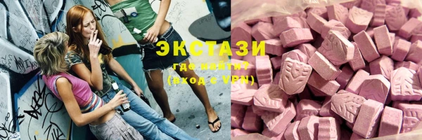 дурь Новокубанск