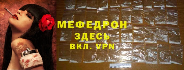 винт Наволоки