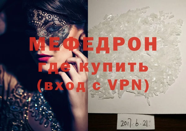 дурь Новокубанск
