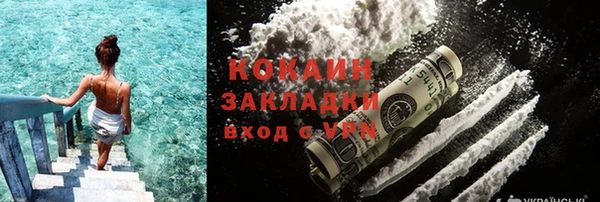 винт Наволоки