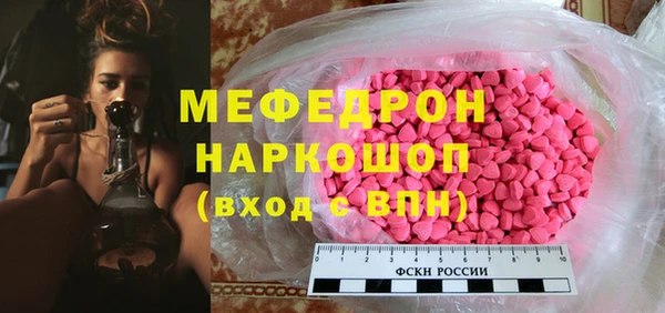 гашиш Новозыбков