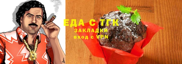 дурь Новокубанск