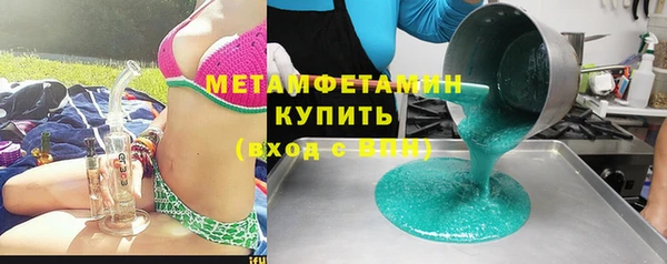 МДПВ Новодвинск