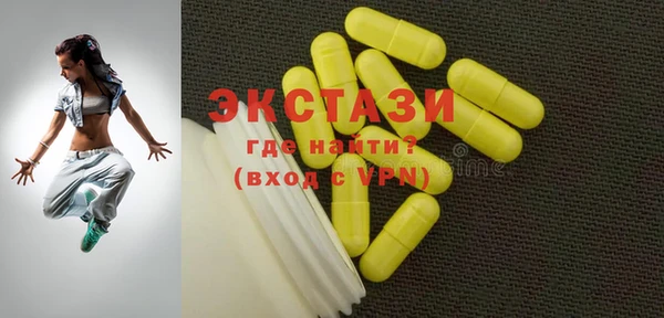 гашиш Новозыбков