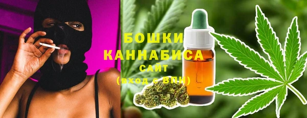 МДМА Надым