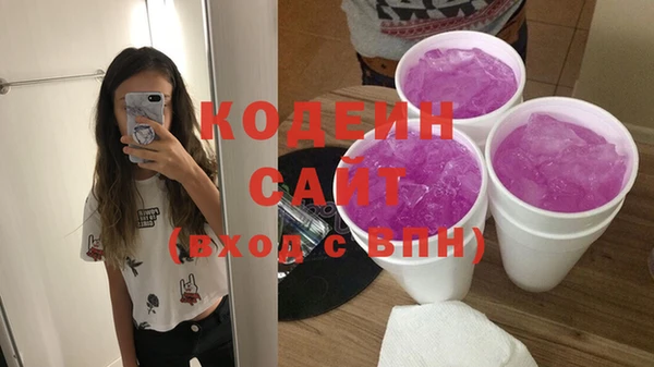 гашиш Новозыбков