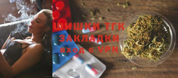 скорость mdpv Нея