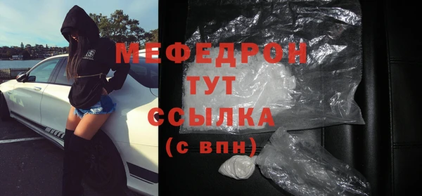 МДПВ Новодвинск