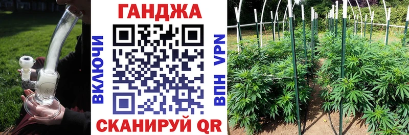 Шишки марихуана VHQ Яранск